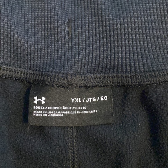 Under Armor black jumpsuit set - Picture 5 of 6